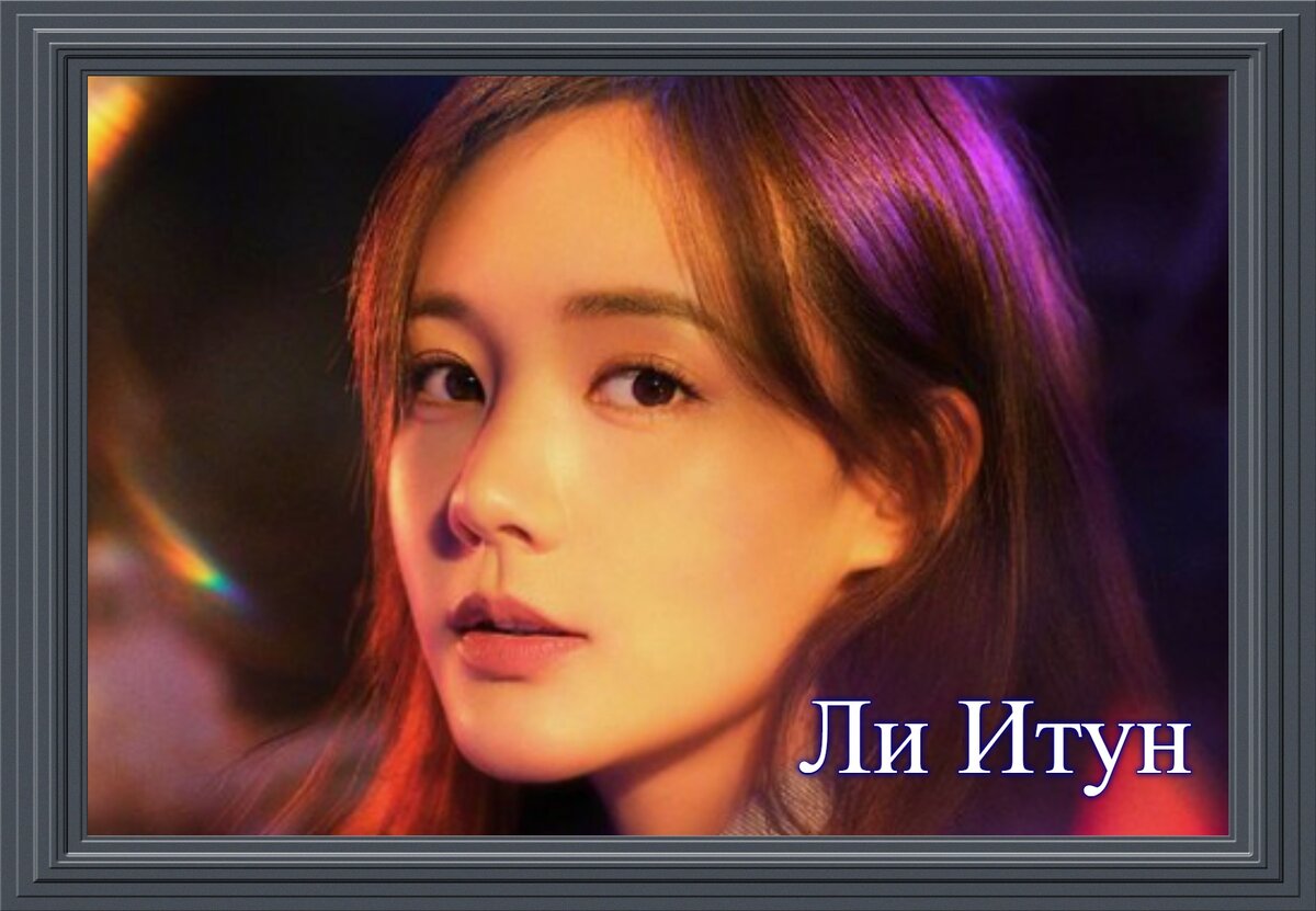 Постер к дораме