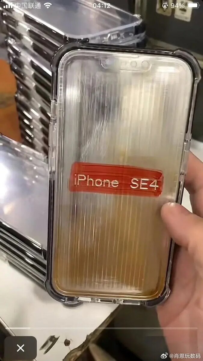    Дизайн iPhone SE4 раскрыт производителем аксессуаров
