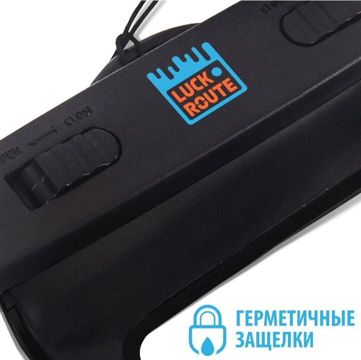 Водонепроницаемый чехол для телефона Luckroute на шею - Универсальный непромокаемый, герметичный кейс для подводной съемки и активного с защитой степени IPX8 от воды, грязи, микробов