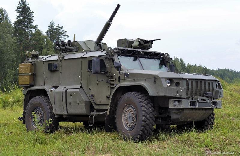    Изображение ГК «Ростех» 