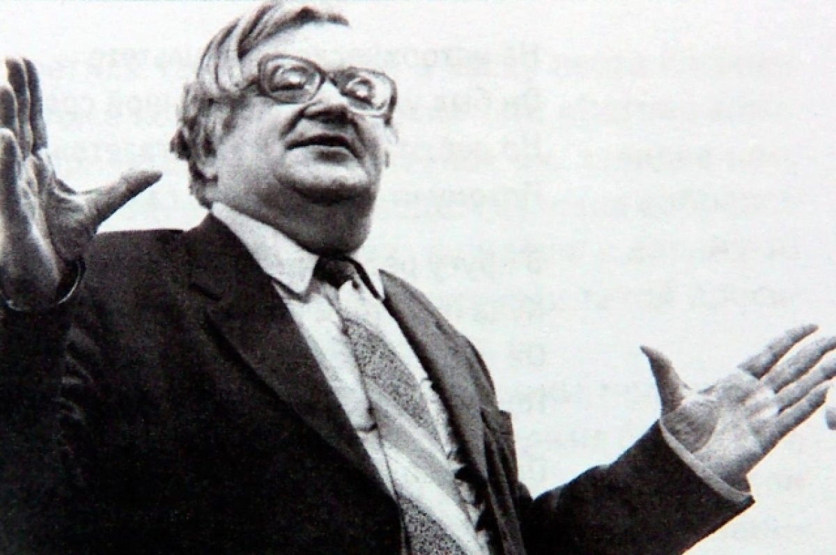    Калужский мужичок.