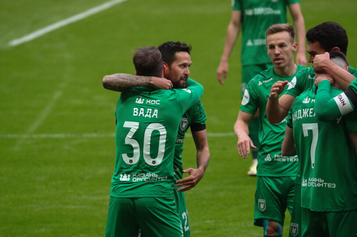 ​Фото: rubin-kazan.ru