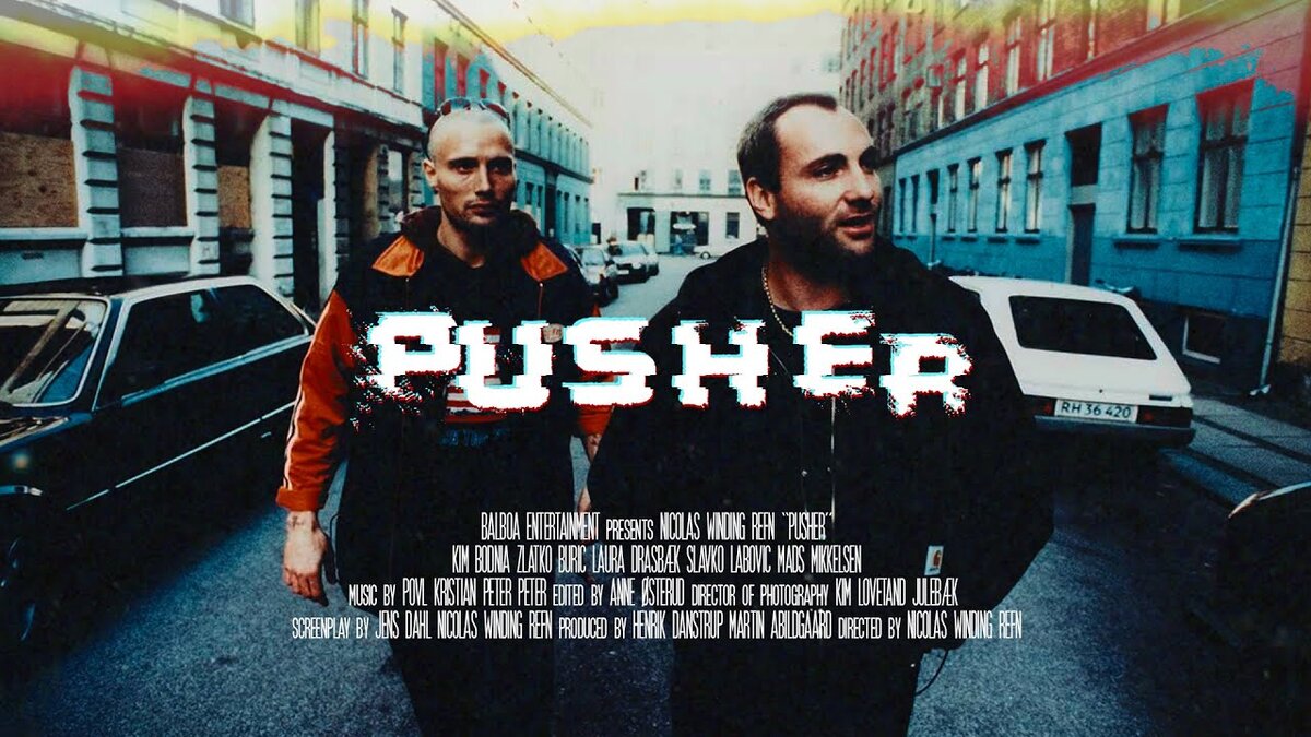 Дилер 1996 / Pusher / Неделя андерграунда в Дании | Midnight Dew | Дзен