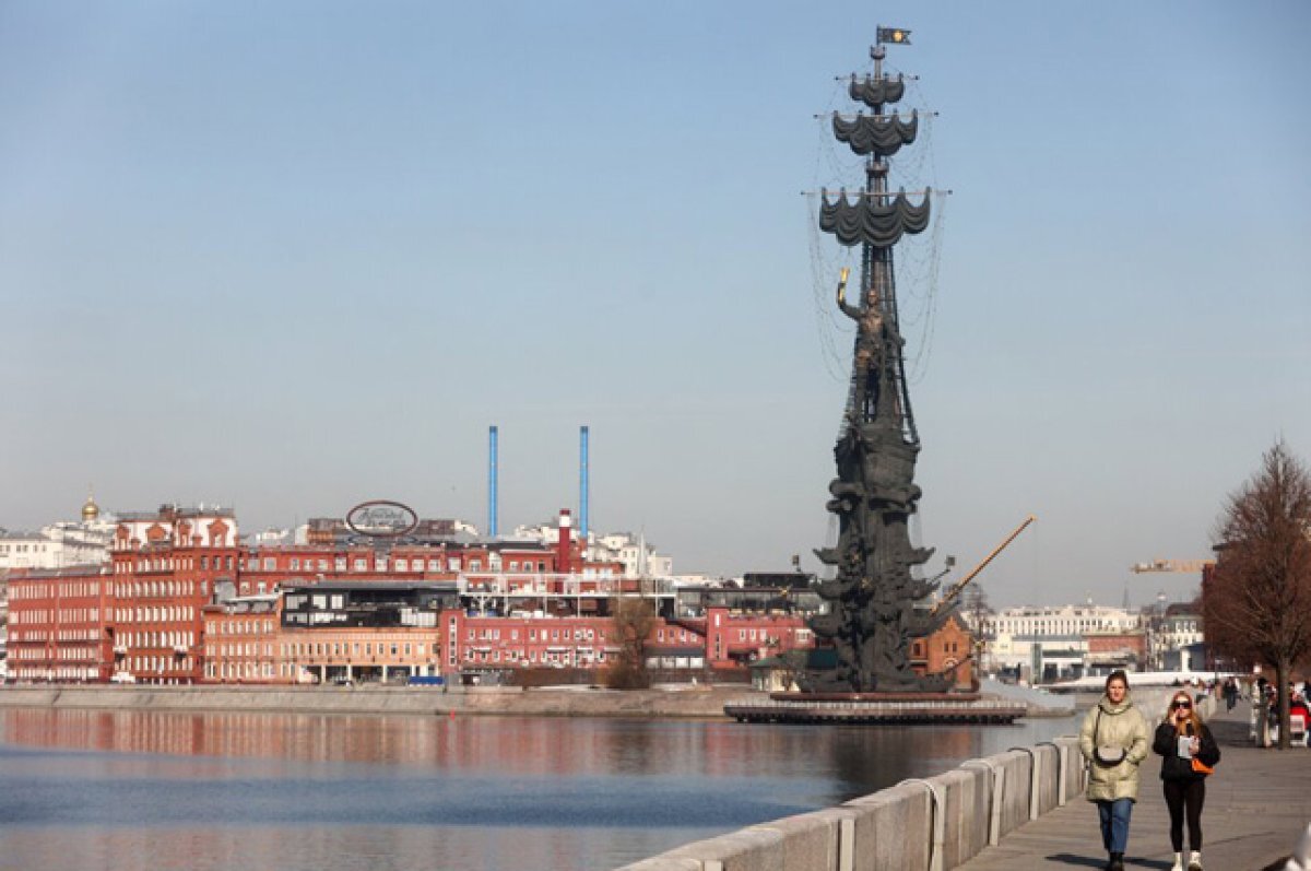    Погода шепчет.