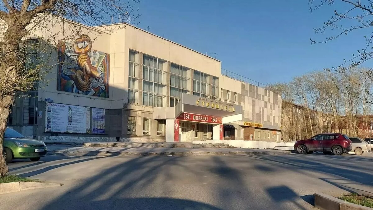     Проект реконструкции и сумма были одобрены госэкспертизой. Ремонт запланирован на 2025 год.