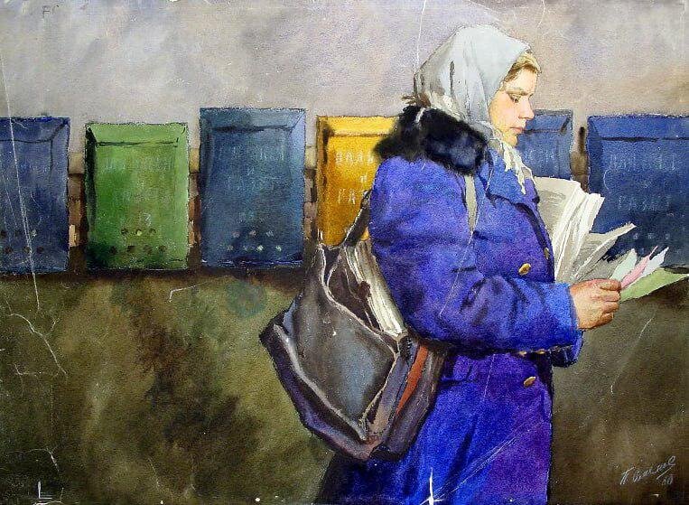 "Почта идет" 1960 г.