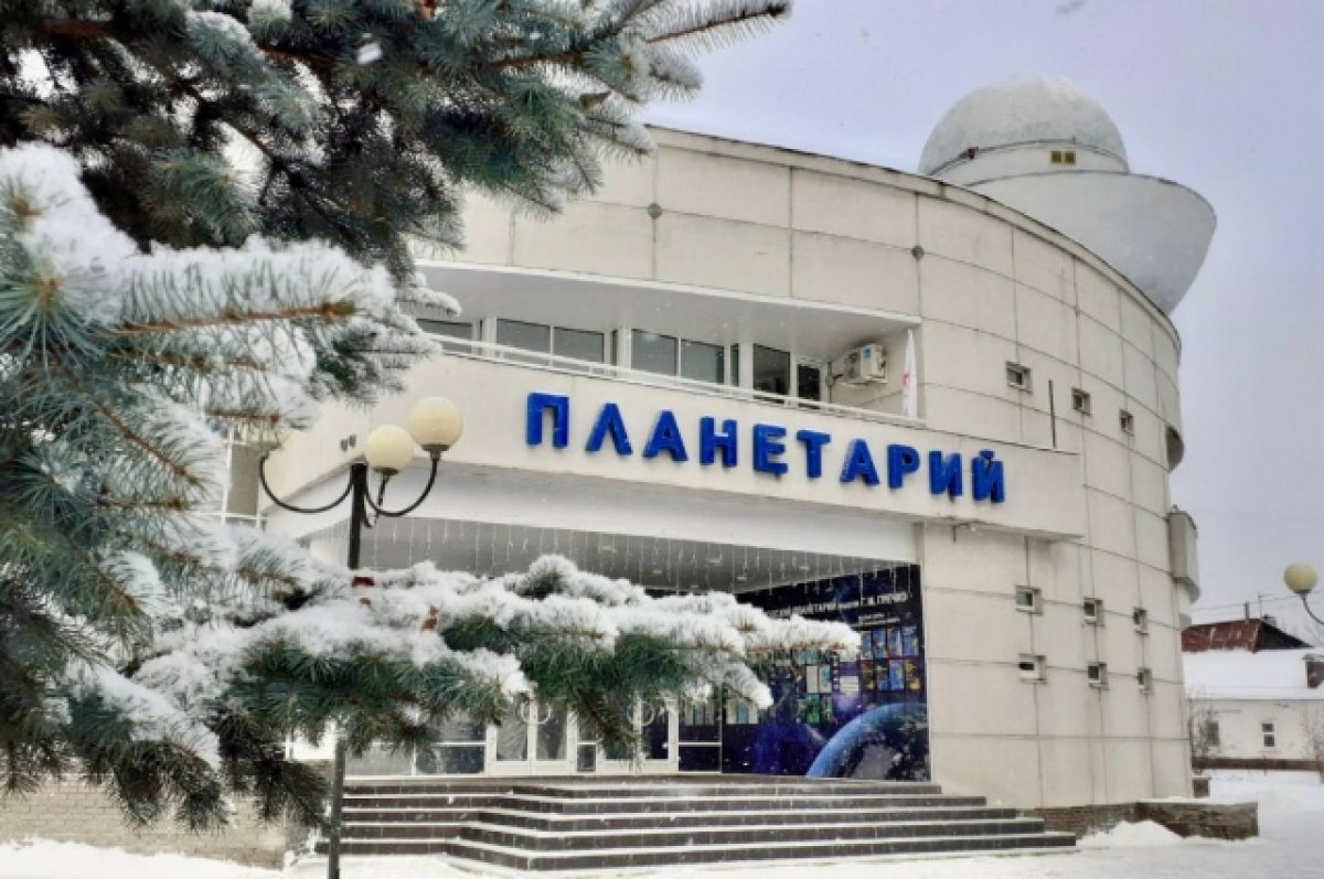   Нижегородский планетарий будет сотрудничать с бразильским планетарием
