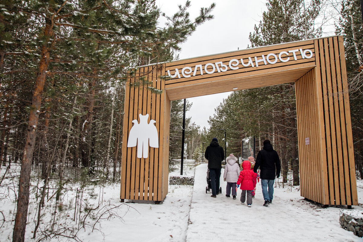    Возле Барсовой горы оборудуют парковку на 60 мест