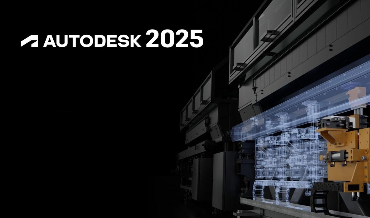 Autodesk 2025 Product Key (Ключ продукта)