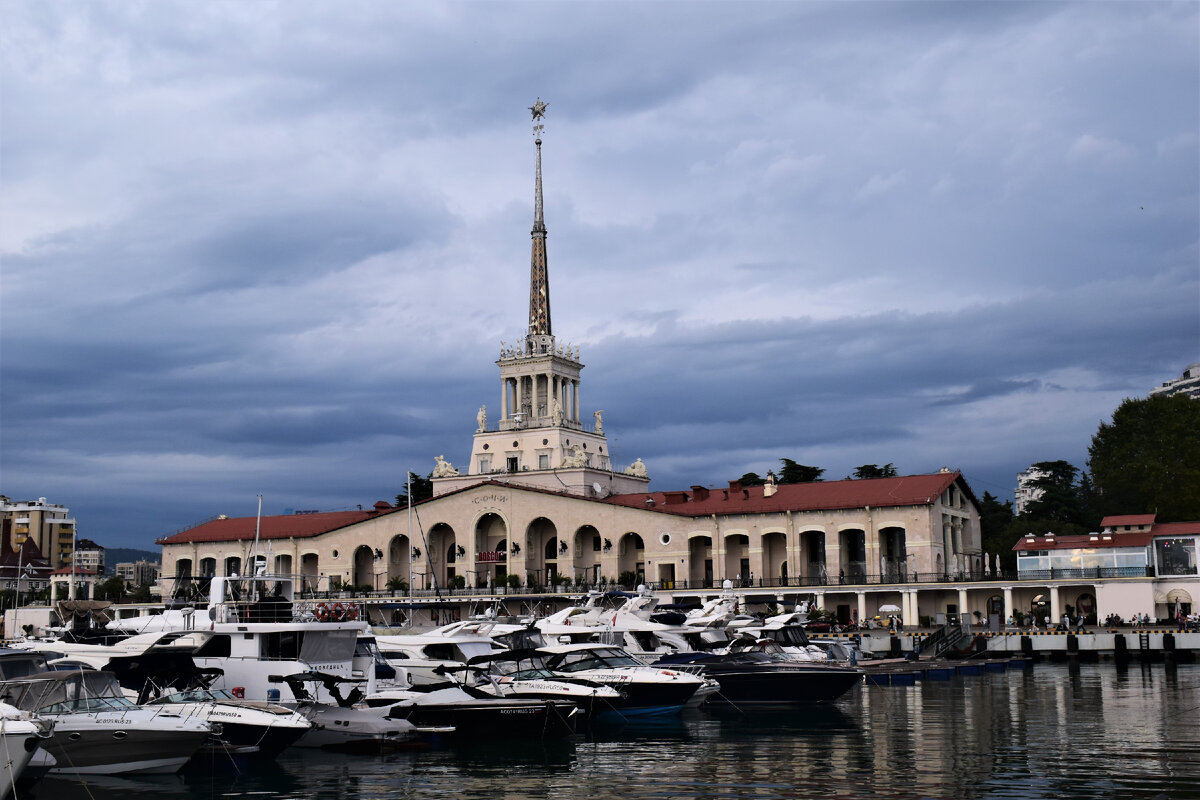 Морской порт Сочи