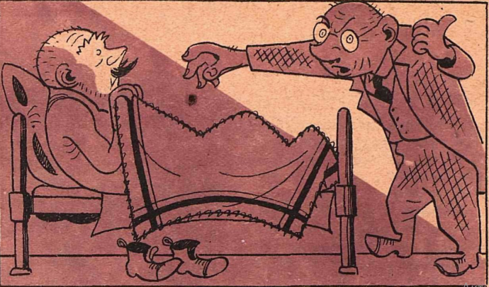 Художник  Ю.Ганф журнал "Крокодил" №04 1935