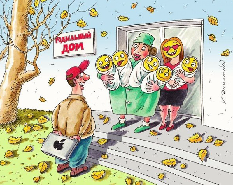 художник Валентин Дружинин (яндекс-картинки)