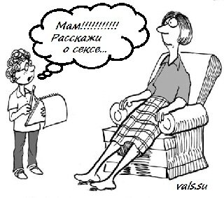 Что будет если долго не заниматься сексом: влияние на здоровье, польза и вред воздержания