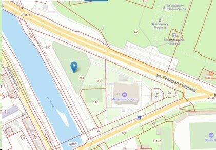    Фото: Пресс-служба правительства Забайкалья