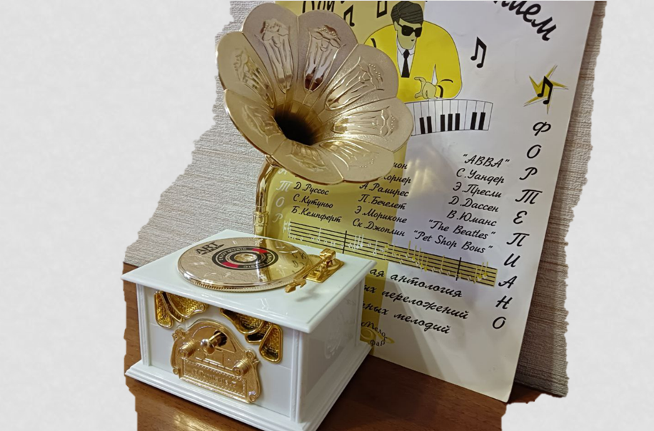 Фото автора. 