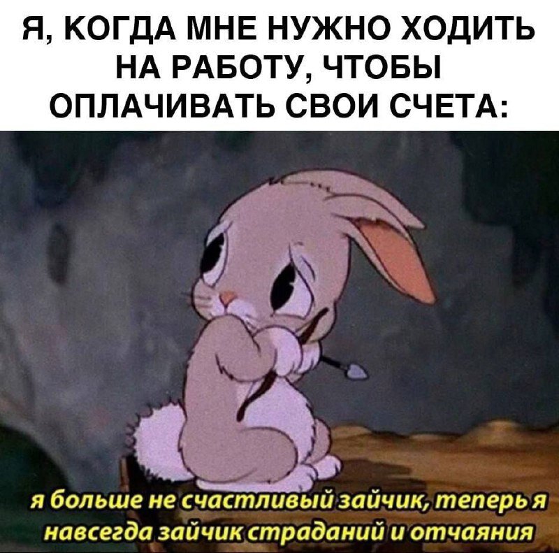 #motivation