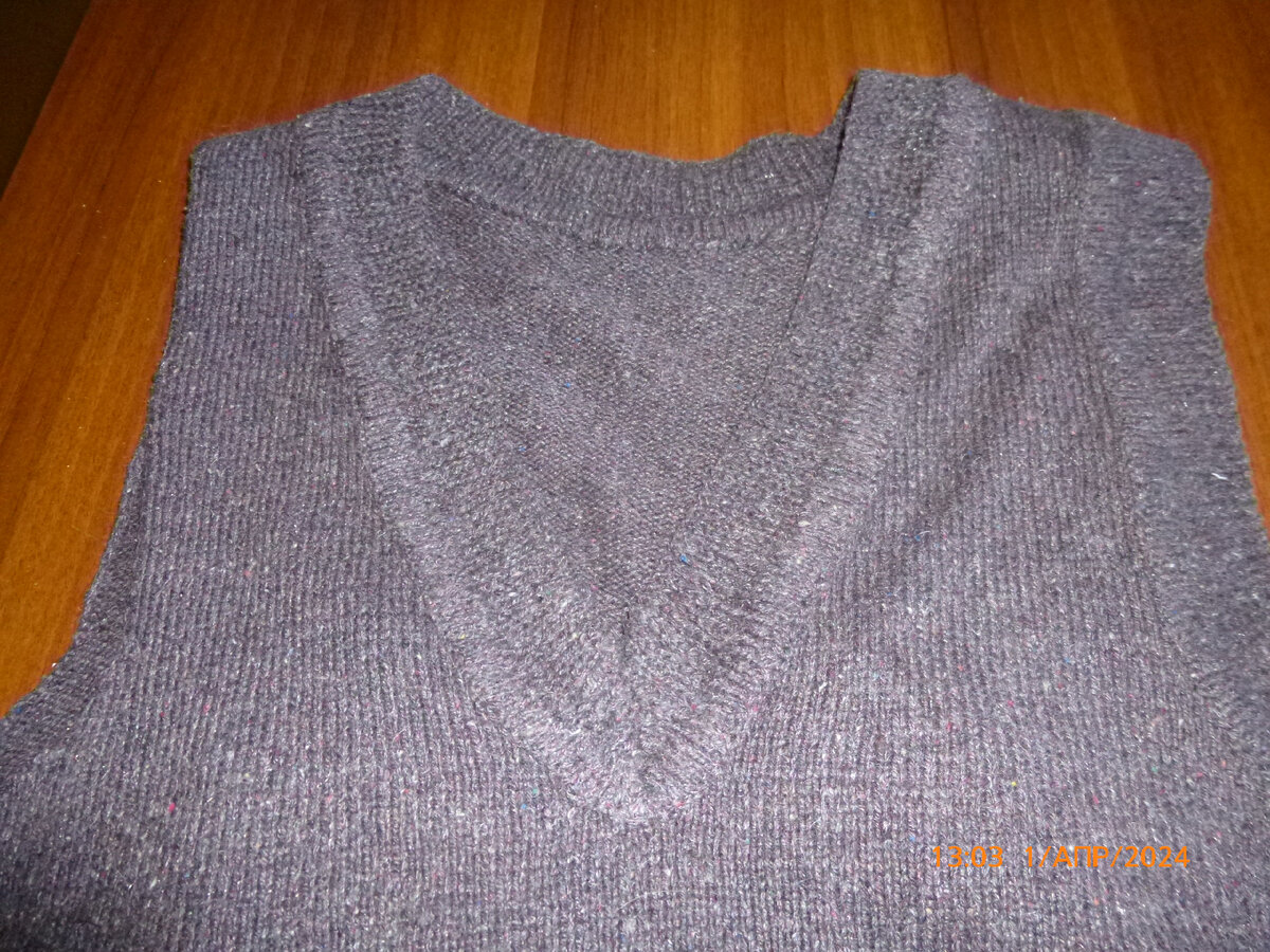 Фото автора.