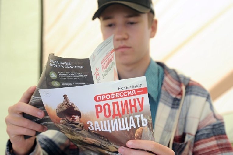 Адвокат Саид  ☎️  8-903-651-58-18