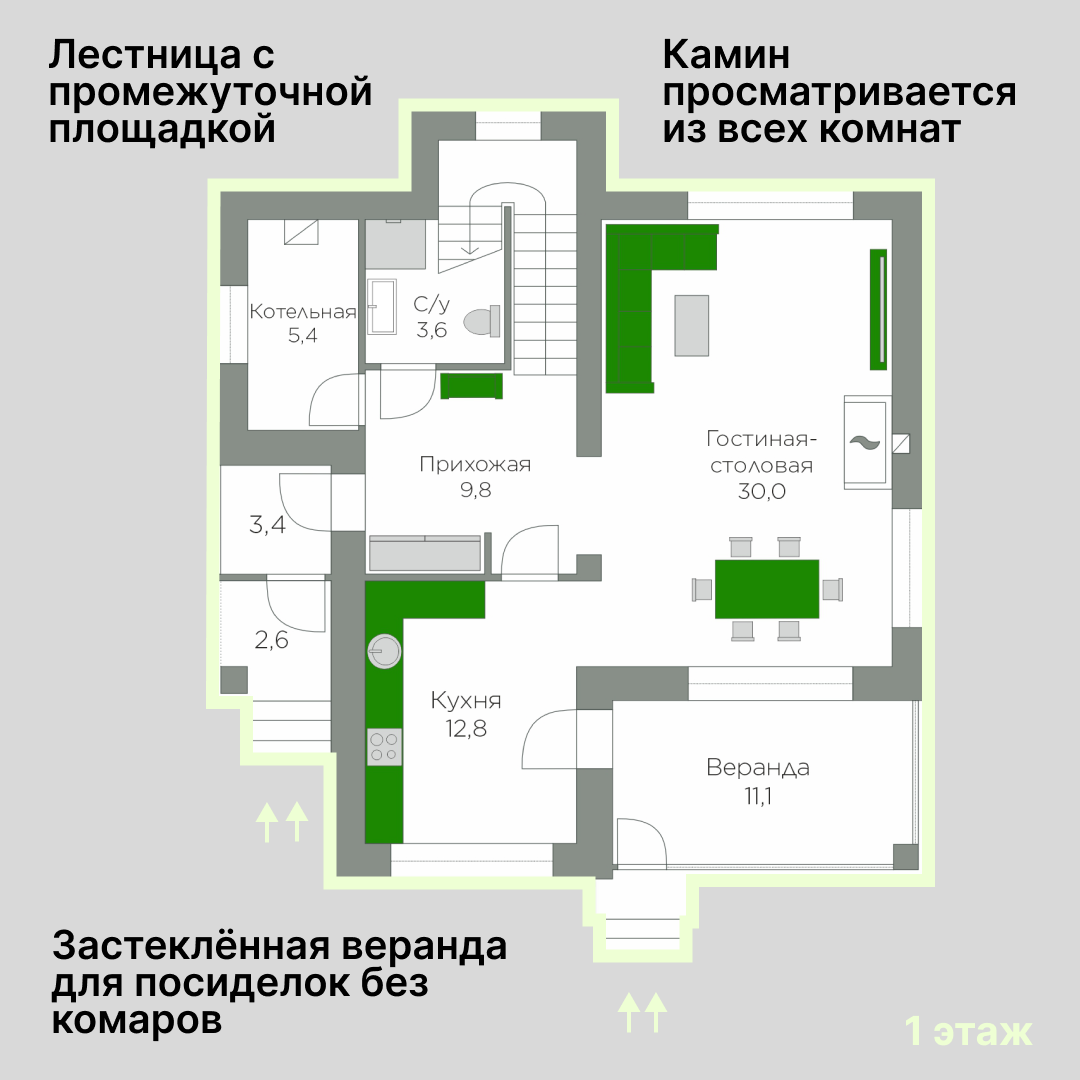 Образцовый двухэтажный дом для семьи из 4 человек, 122 м2 | Строим дом по  цене квартиры | Дзен