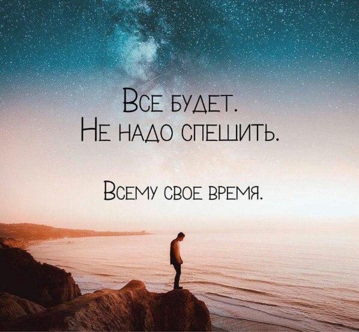 Фото из открытого источника