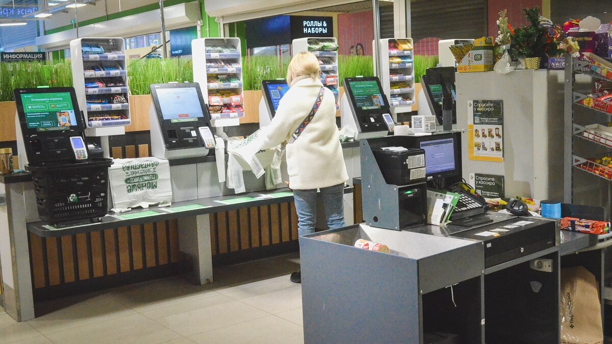     С 1 апреля оборот товаров начнут контролировать кассы. Нововведения избавят покупателей от неликвидных продуктов.