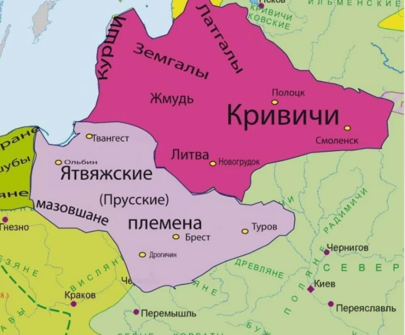 Кривичи это город. Племя кривичей на карте. Кривичи карта расселения. Племена Руси на карте. Карта славянских племен.