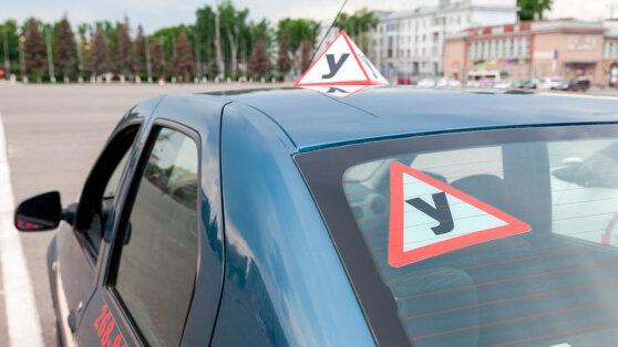    Что изменится для автомобилистов с 1 апреля Егор Гордеев