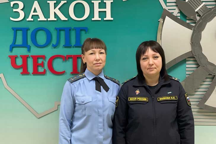    Фото УФССП России по Новосибирской области