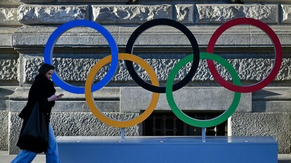    © AFP 2024 / GABRIEL BOUYS