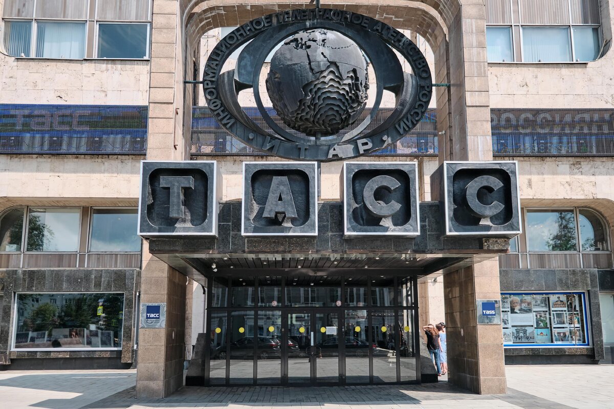    фото: Shutterstock/Fotodom.ru