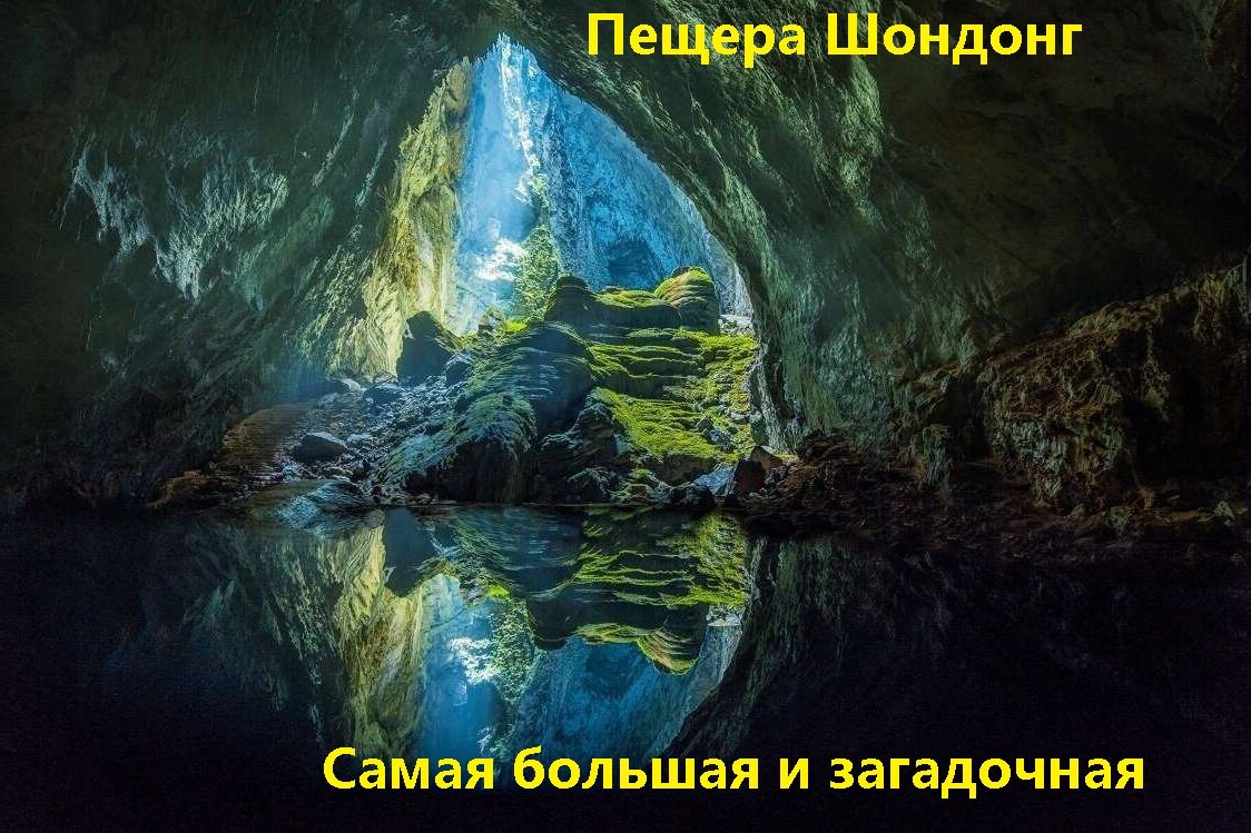 Изображение из открытых источников