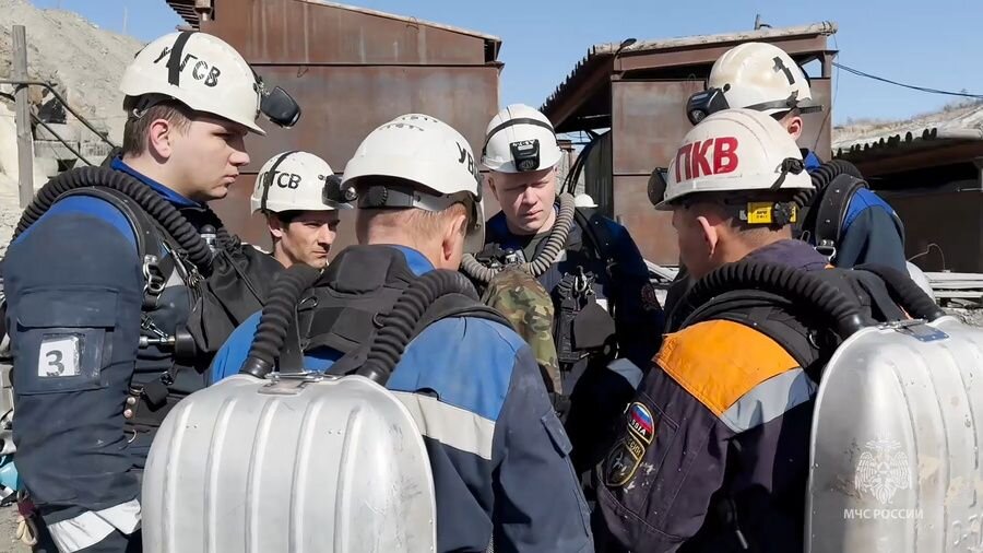    © МЧС России/ТАСС