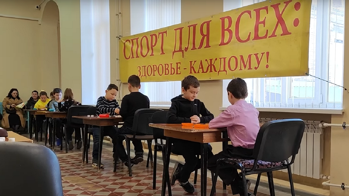 Турнир по шашкам в Мариуполе. 