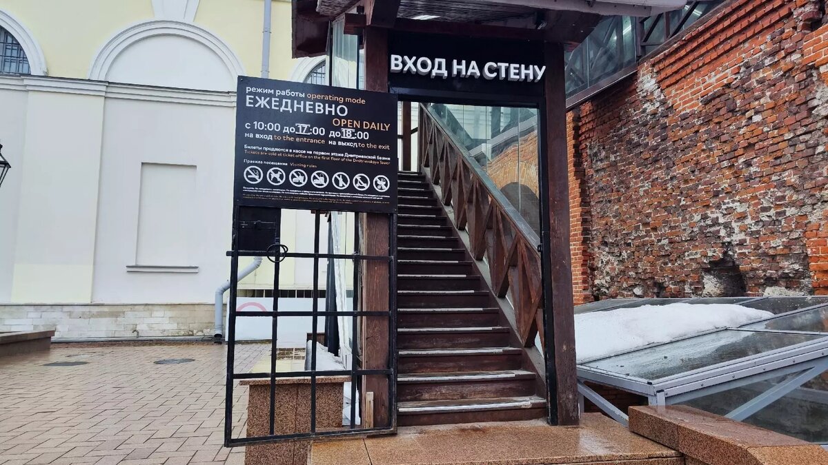     3 апреля для жителей и гостей Нижнего Новгорода откроют круговой маршрут по кремлевской стене (6+). Информация об этом появилась в группе НГИАМЗ в соцсети.