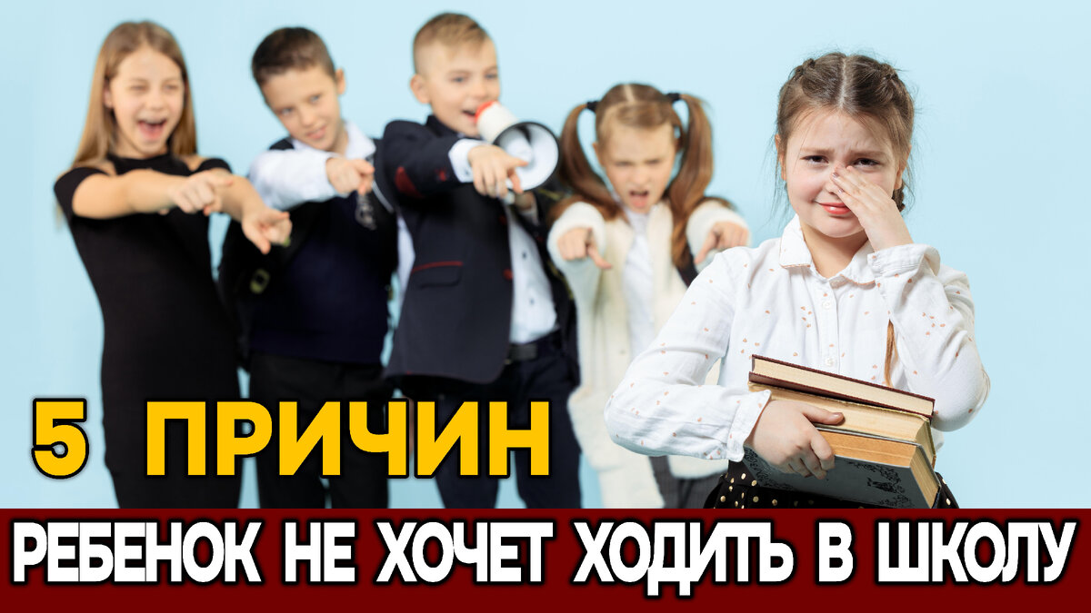 Изображение с сайта freepik.com