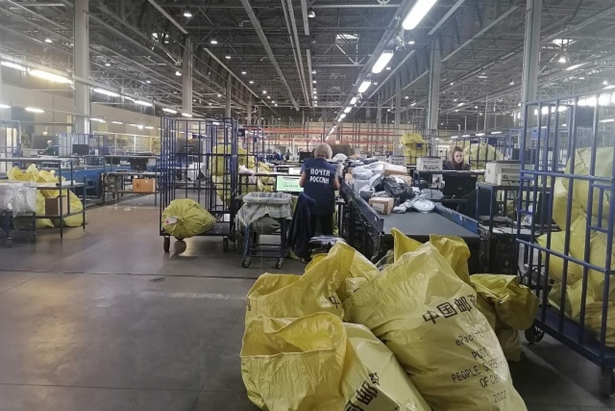    В Екатеринбург пришло рекордное количество посылок из Китая