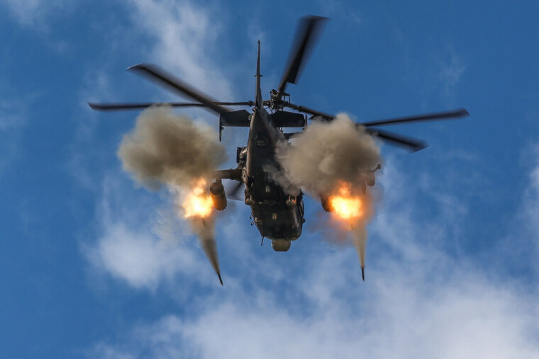 Российская авиация нанесла урон по командному пункту и живой силе противника на южнодонецком направлении

 Фото: Официальный сайт Министерства обороны РФ 

