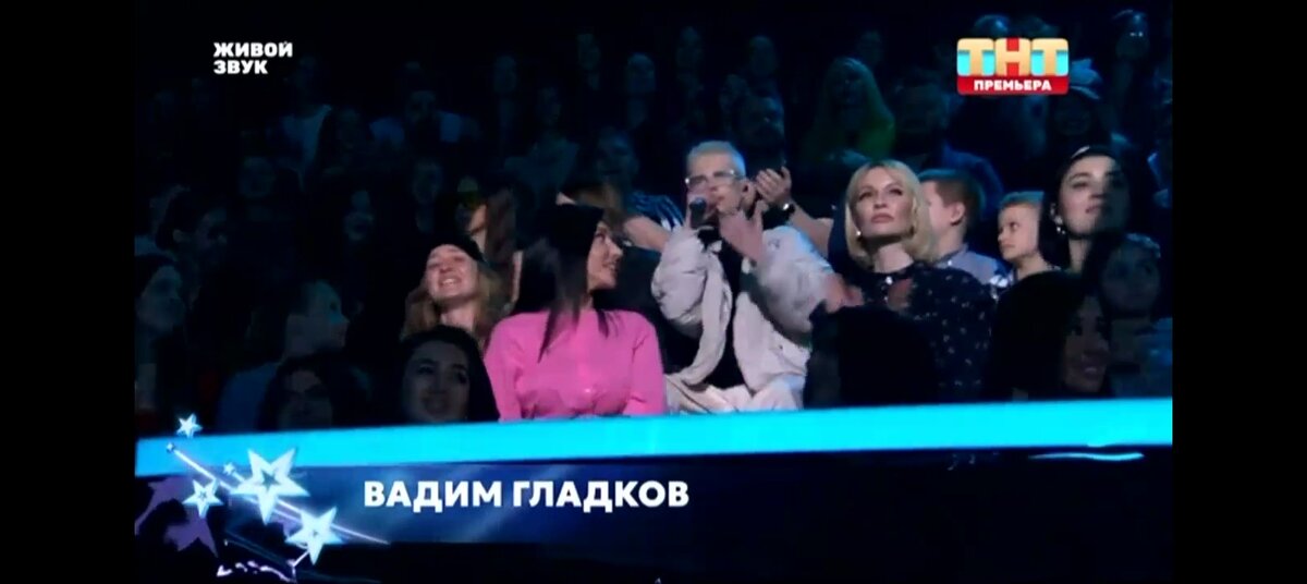 концерт понравился. чайф группа 2001 год. чайф родная не плачь. большой концерт. концерт 2023.