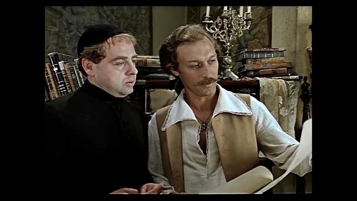 Кадр из фильма Захарова