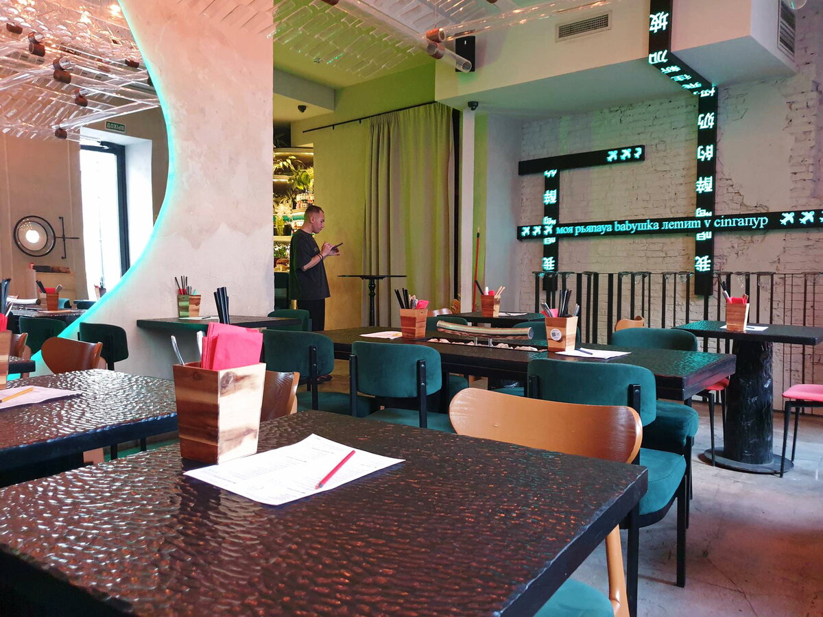 Общий вид верхнего зала 