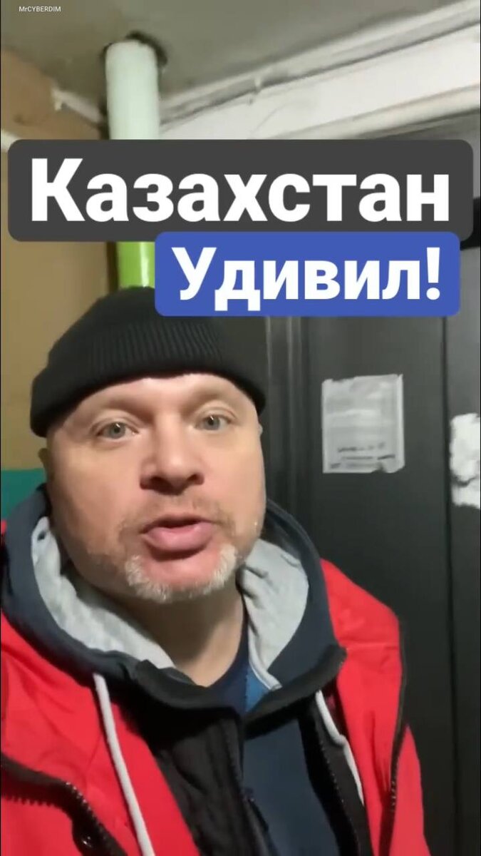 Фото: Скрин видео