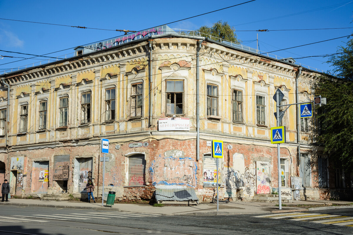 Самара: поквартальный обход. 38-й квартал. Часть 2. | Самара: поквартальный  обход | Дзен