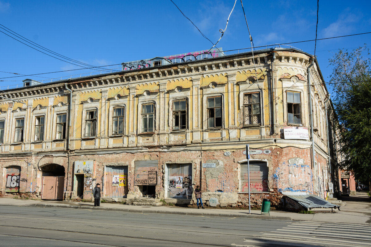 Самара: поквартальный обход. 38-й квартал. Часть 2. | Самара: поквартальный  обход | Дзен