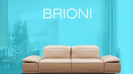 На первый взгляд «Brioni» кажется очень обычным