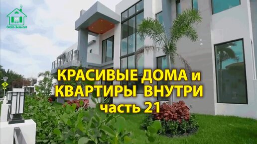 Трахнул школьницу на выпускном: 3000 лучших порно видео