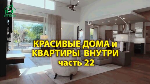 Заказать дизайн-проект квартиры онлайн по выгодной цене