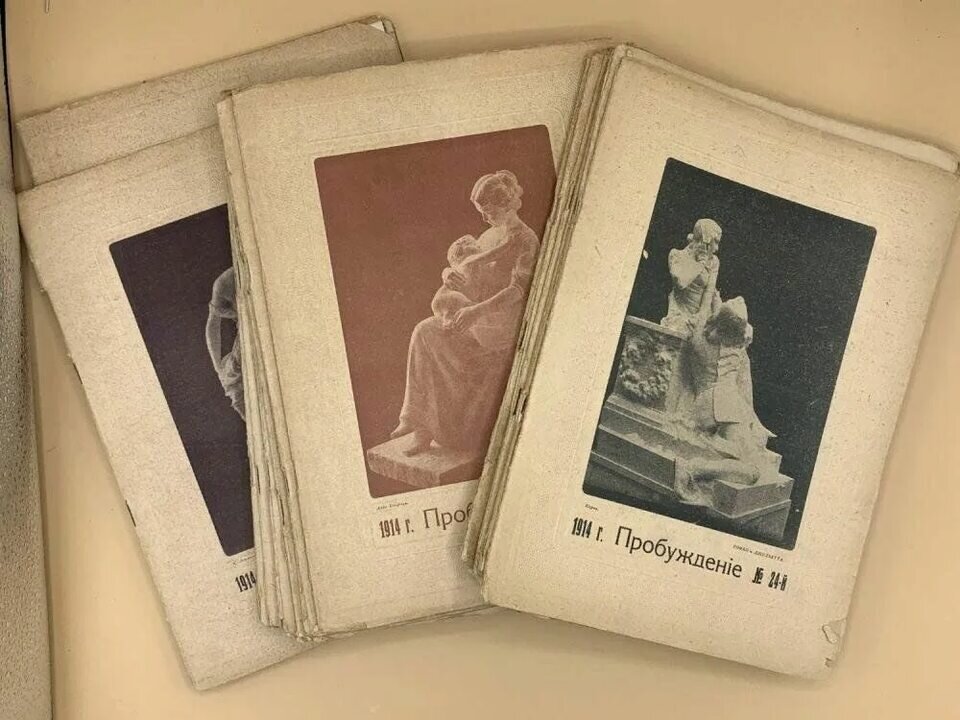Эта фотография взята из интернета.