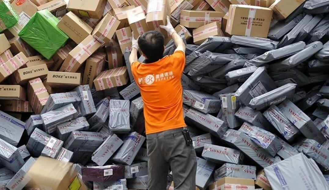 Посылки с зарубежных сайтов