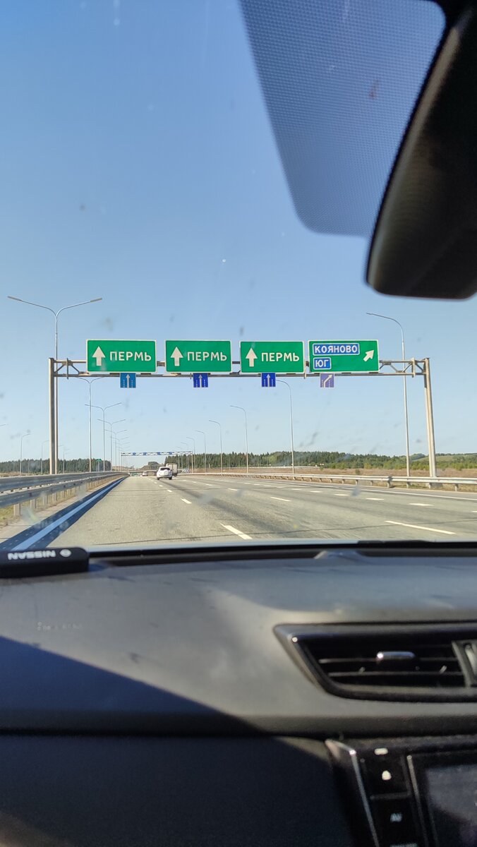 Указателей Пермь было так много, что решила запечатлеть