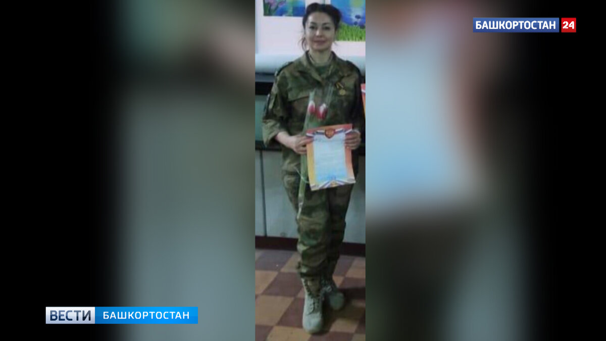    Медсестре медицинской роты Башкортостана с позывным "Луна" вручили медаль генерала Шаймуратова